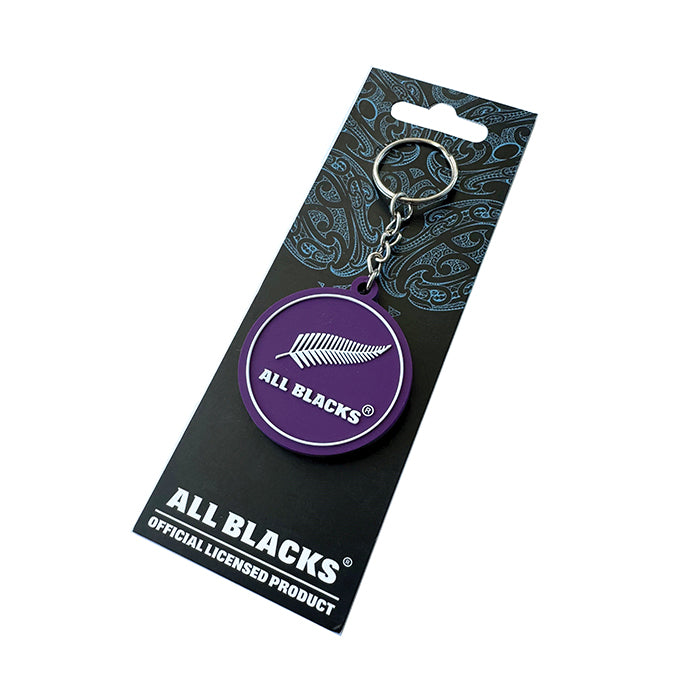 All Blacks Bag Keyrings - Purple