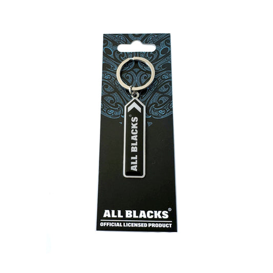 All Blacks Keyring - Home Ground Advantage Range - ALL BLACKS