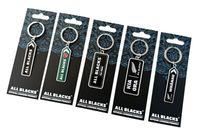 All Blacks Keyring - Home Ground Advantage Range - Kia Ora