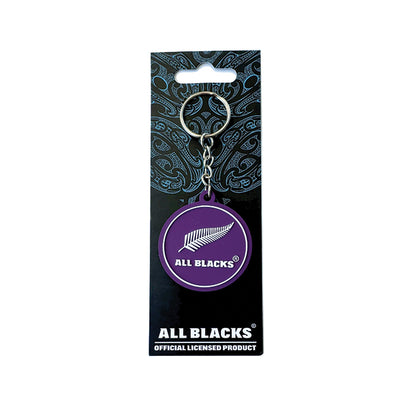 All Blacks Bag Keyrings - Purple