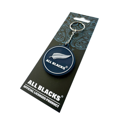 All Blacks Bag Keyrings - Navy Blue