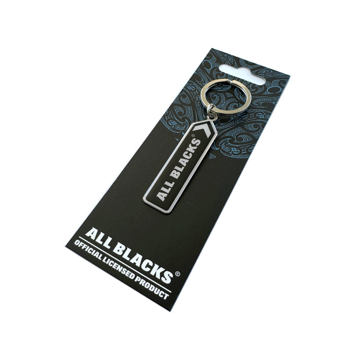 All Blacks Keyring - Home Ground Advantage Range - ALL BLACKS