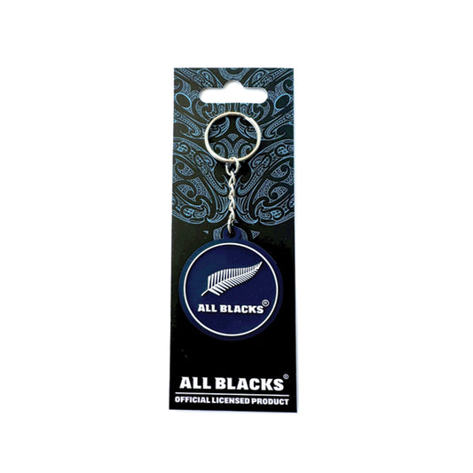 All Blacks Bag Keyrings - Navy Blue