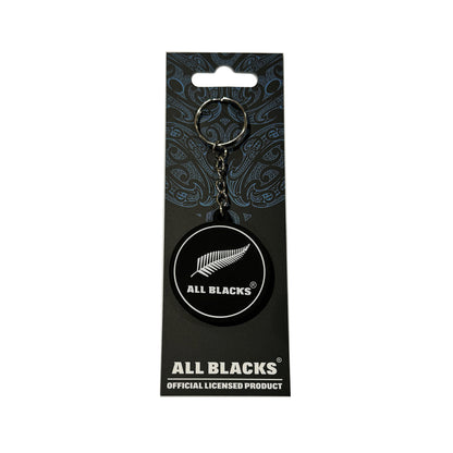 All Blacks Bag Keyrings - Black