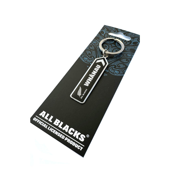 All Blacks Keyring - Home Ground Advantage Range - Whānau