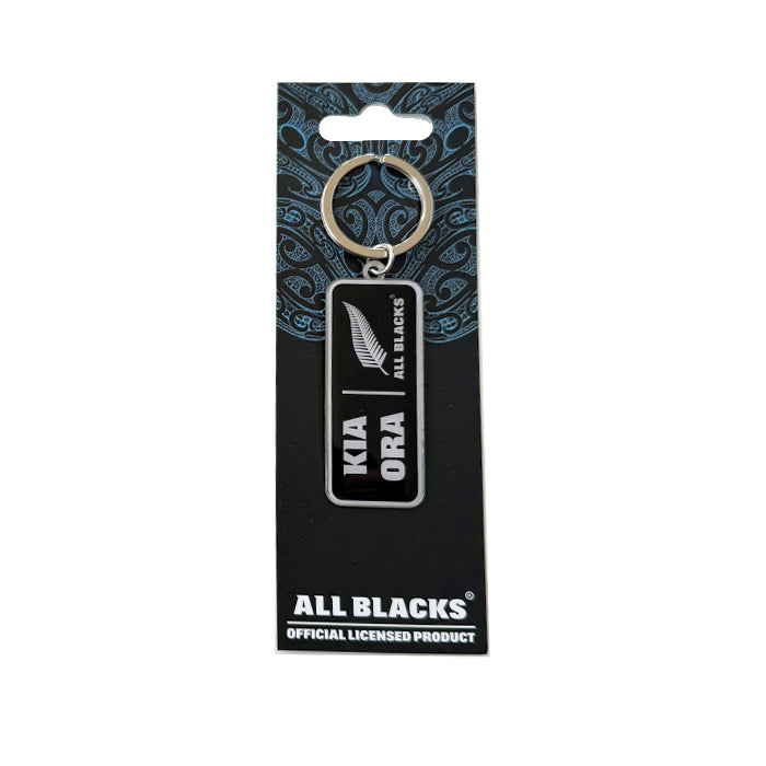 All Blacks Keyring - Home Ground Advantage Range - Kia Ora