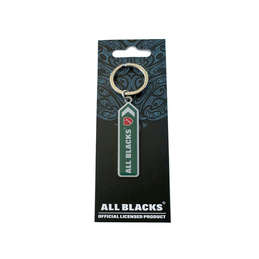 All Blacks Keyring - Home Ground Advantage Range - Green Road Sign